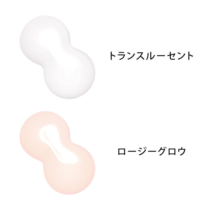 UV-プラス マルチ デイ スクリーン N ロージーグロウ