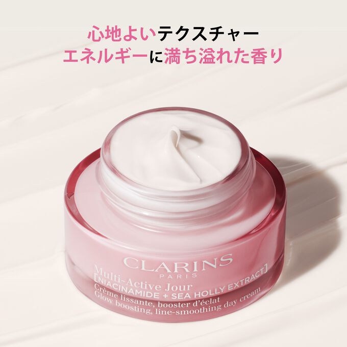 Mアクティヴ デイ クリーム N | CLARINS® 公式通販 | CLARINS®