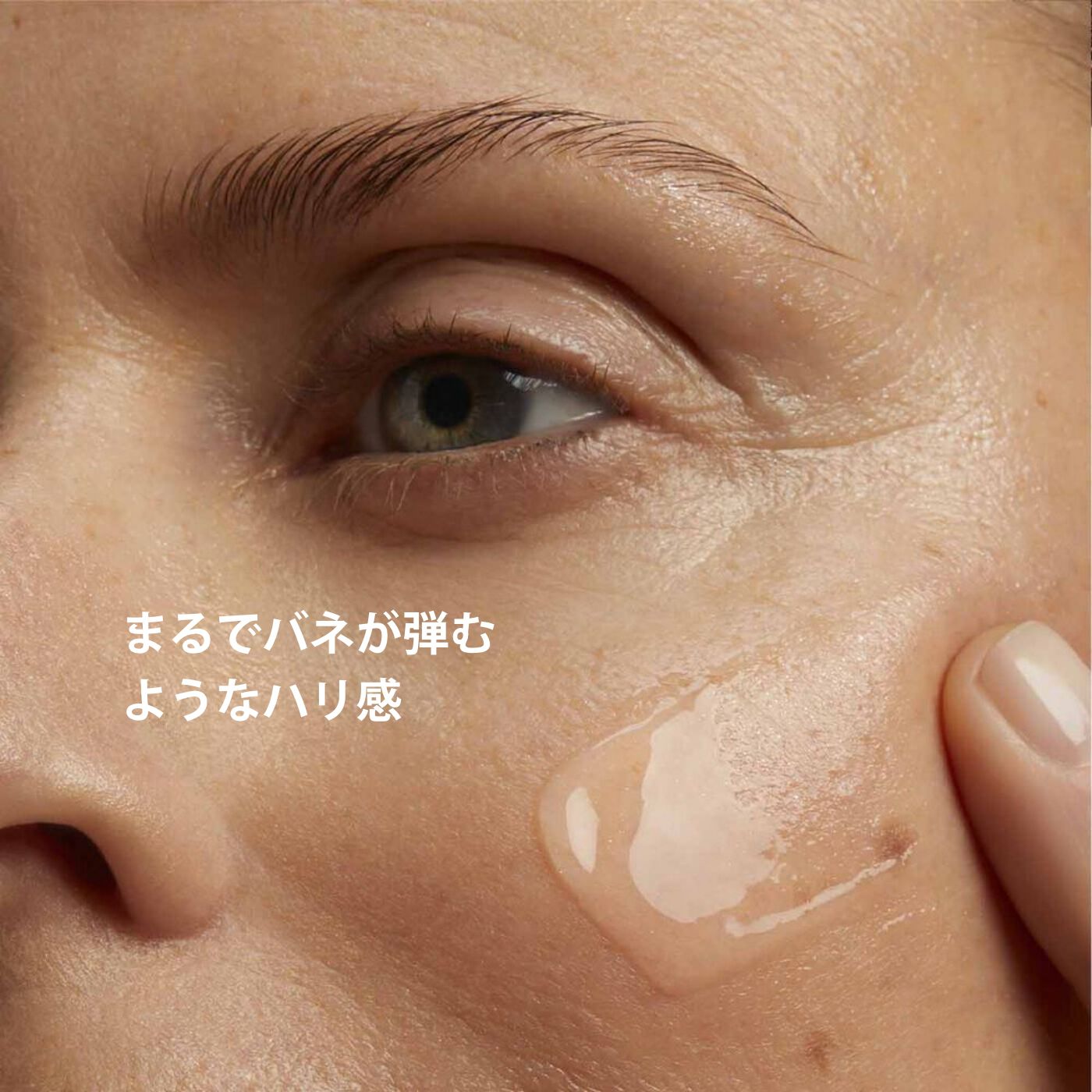 クラランス CLARINS Nルミエール トリートメント エッセンス