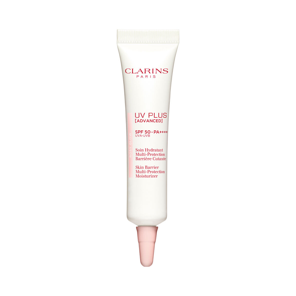 ブライトニング セット | CLARINS® 公式通販 | CLARINS®