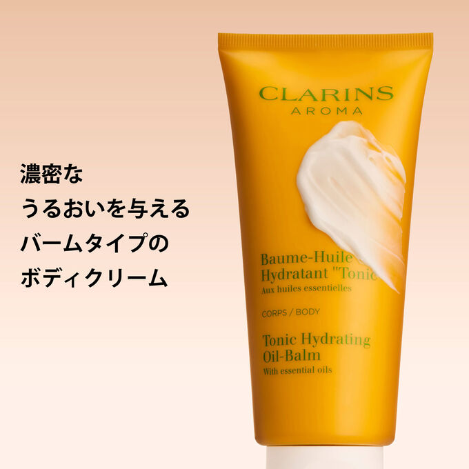 ボディ バーム  &rdquo;トニック&rdquo; N