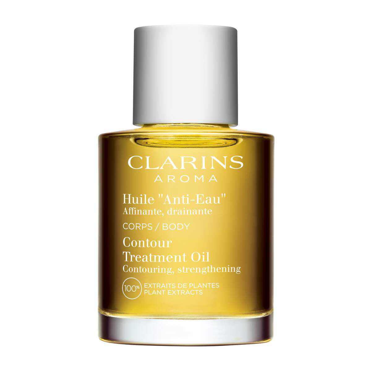 ボディ キット 2025 ＜マスヴェルト アドバンスト＞ | CLARINS