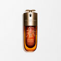 【数量限定】ダブル セーラム ADC limited design(75mL)