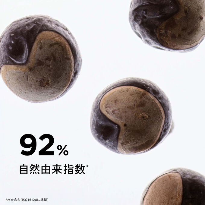 バスト ビューティ ジェル