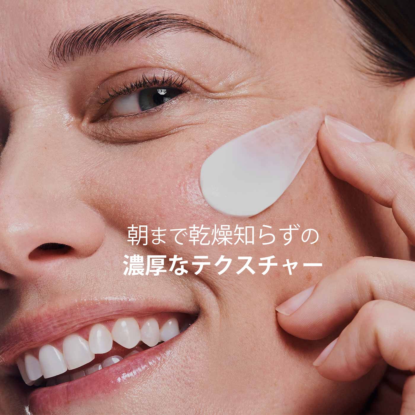 【未開封】クラランス CLARINSファーミング EX クリーム オールスキン CLARINS（CLARINS） ファーミング EX クリーム オールスキン