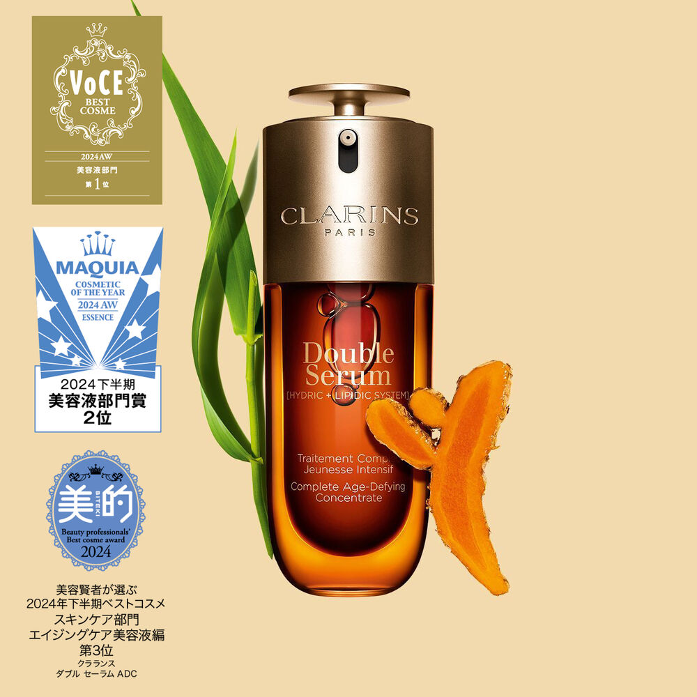 ダブル セーラム ADC 75mL
