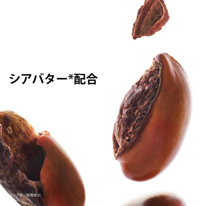 ボディ バーム  &rdquo;トニック&rdquo; N