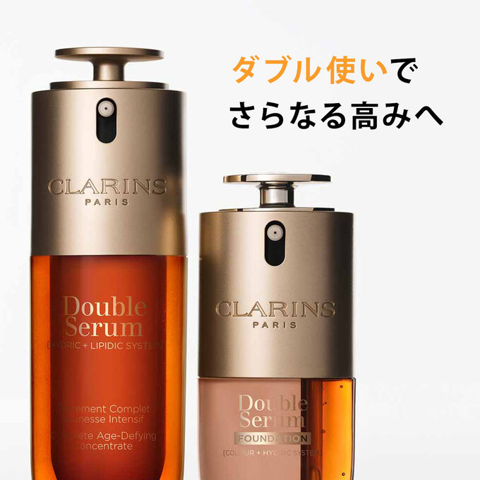 ダブル セーラム ファンデーション L1C | CLARINS® 公式通販 | CLARINS®