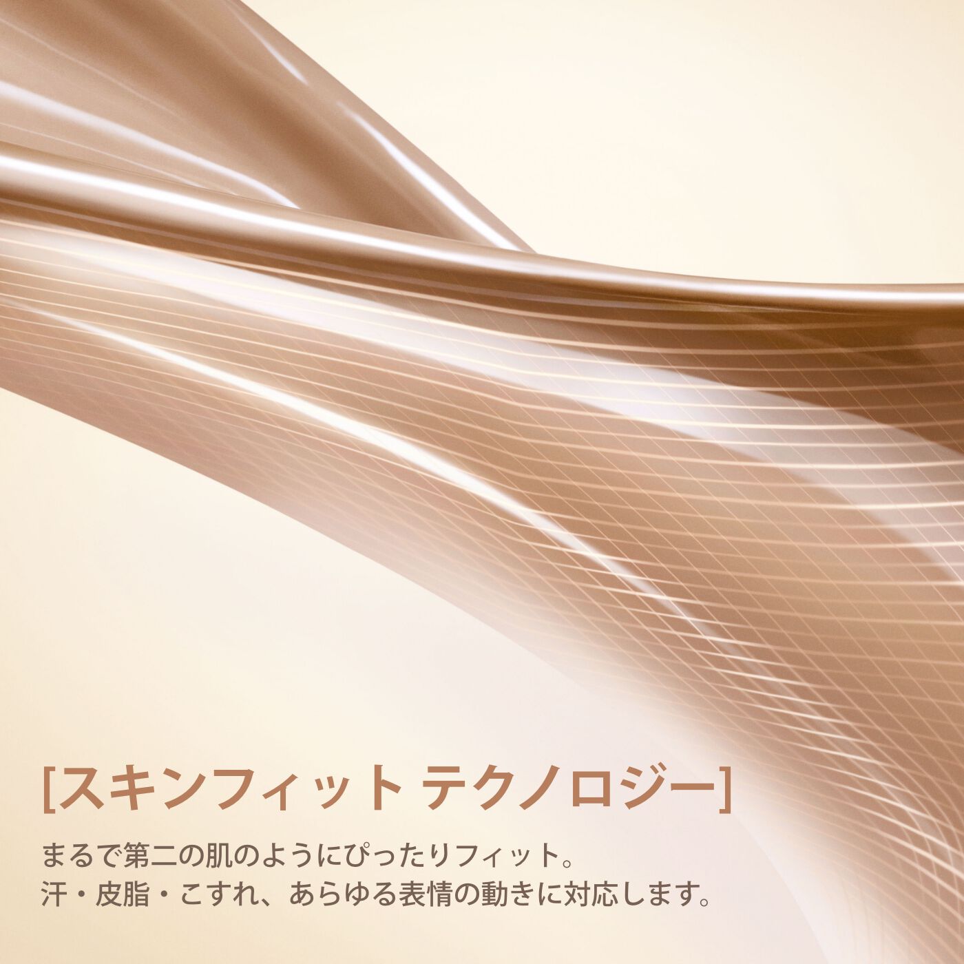 美品❤️CLARINS スキンイリュージョンフルカバレッジファンデーション　100 80106983_original_original_A.
