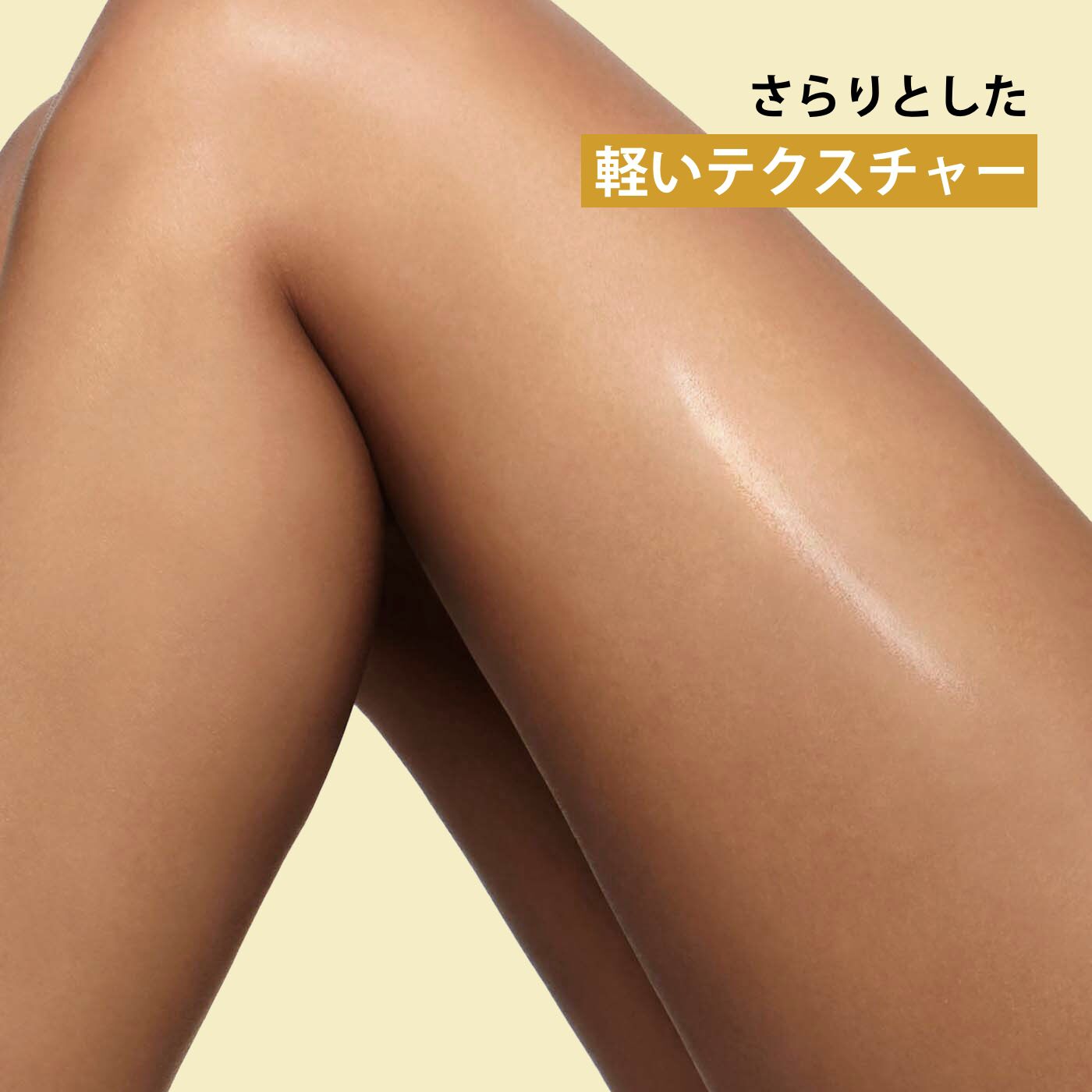 ボディ オイル “リラックス” | CLARINS®