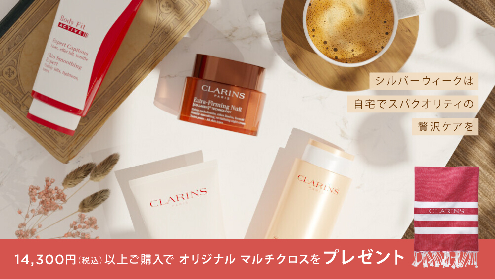 おこもりセルフケア  おこもりセルフケア