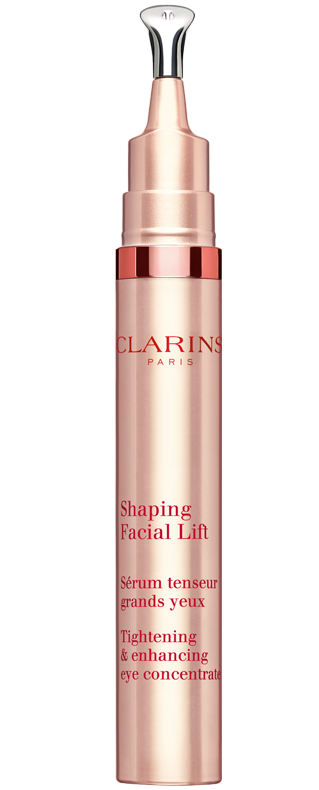 グラン アイ セラム V