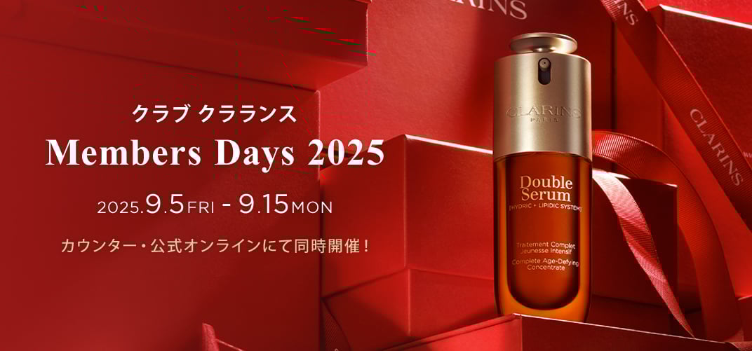 Club Clarins Members Day
