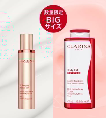 年末のプロモーション特価！ クラランスのスキンケアTOP CLARINS® | 公式通販 CLARINS® | フェイスクリーム