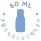 Logo bouteille de lait