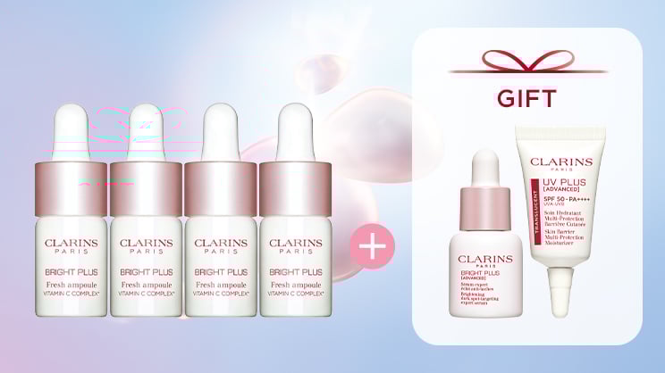 &rdquo;集中ブライトケア&rdquo; プレゼントキャンペーン