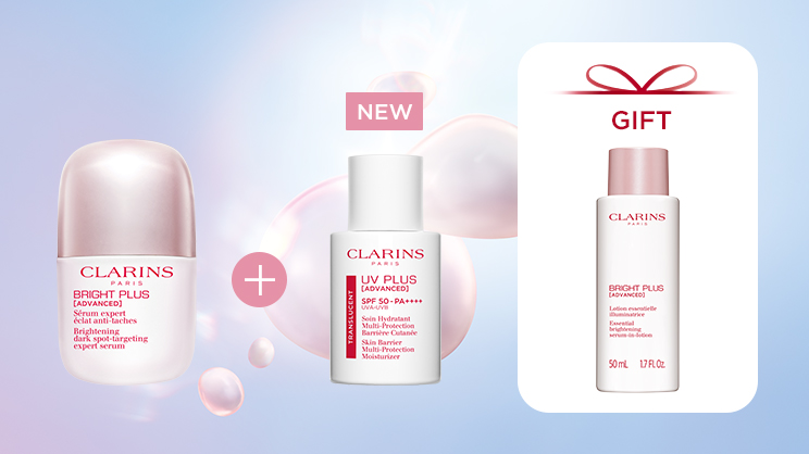 ブライトプラス セラム イン ローション