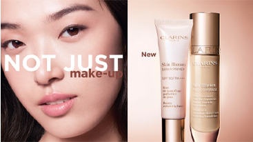 新品　CLARINS クラランス　レビュストフェルムテ レ ビュスト フェルムテ | CLARINS®