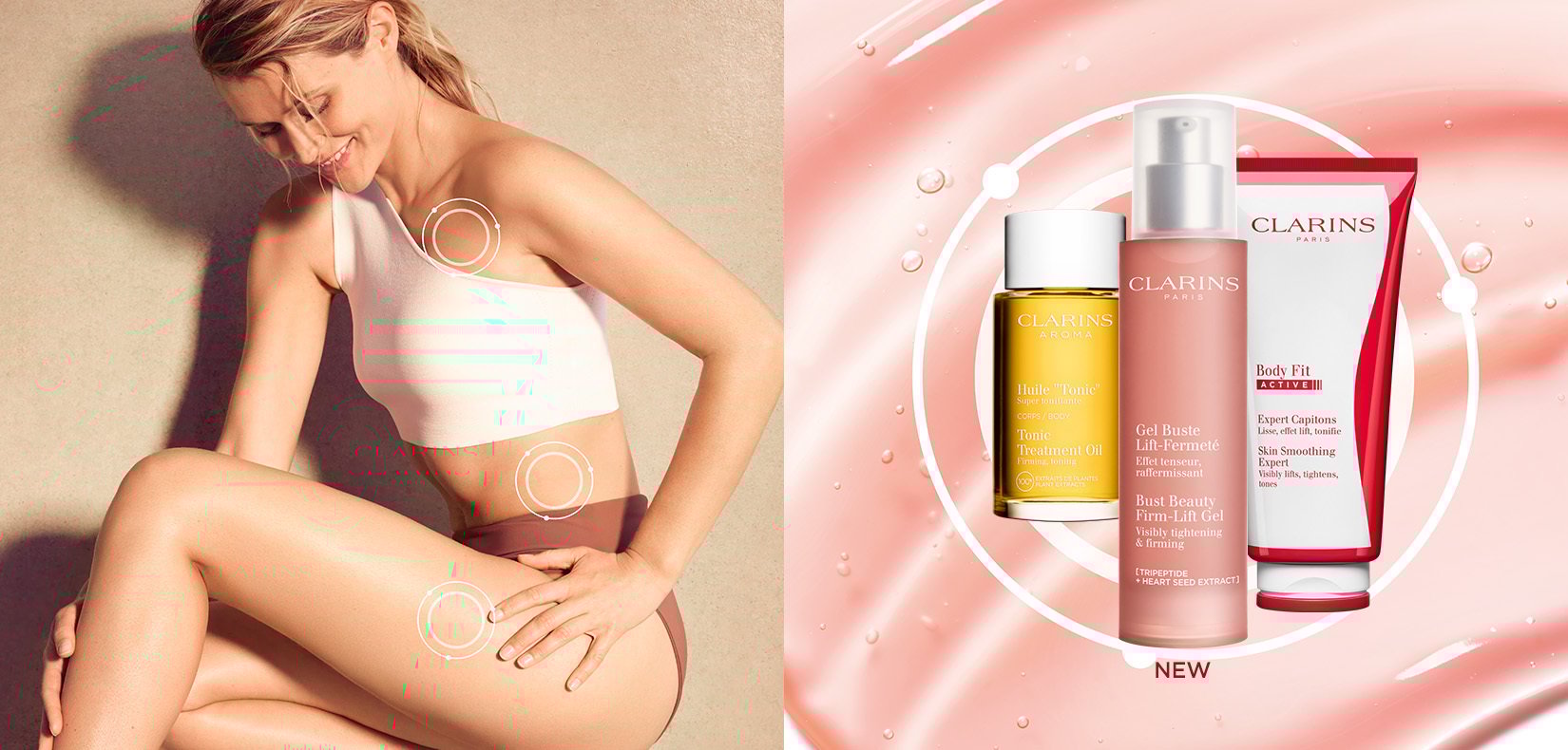 リニュープラス ボディ セラム