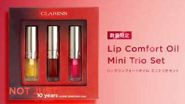 クラランスの新製品TOP | CLARINS® 公式通販 | CLARINS®