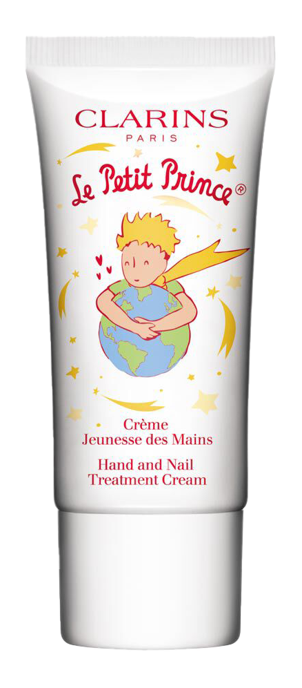 Treatment essence