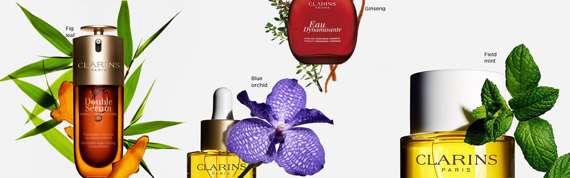 クラランスとは