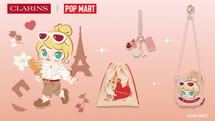 クラランス&times;POP MART 限定コラボ モリーと巡る、パリの瞬き