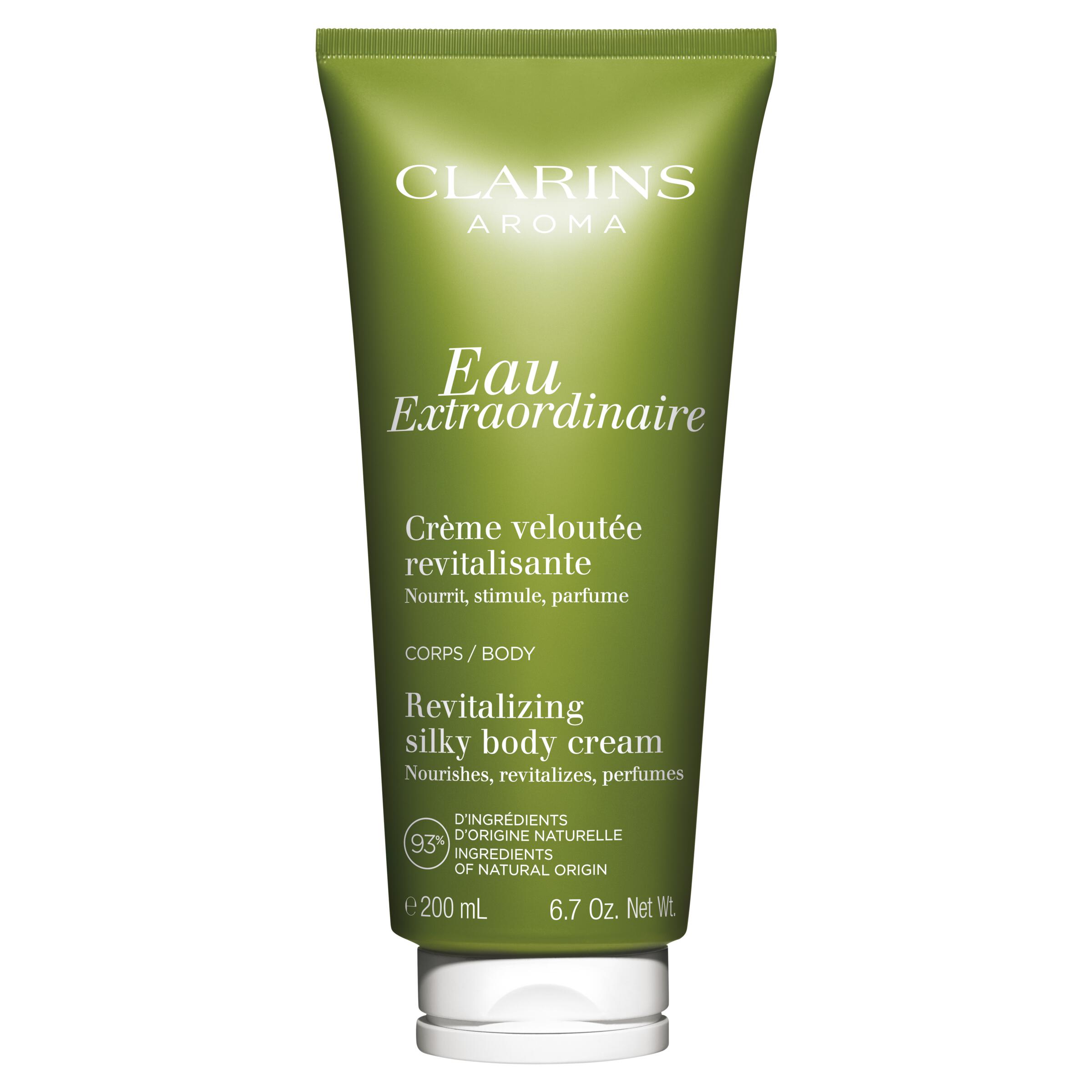 CLARINS(クラランス) ボディークリーム オイル 200ml