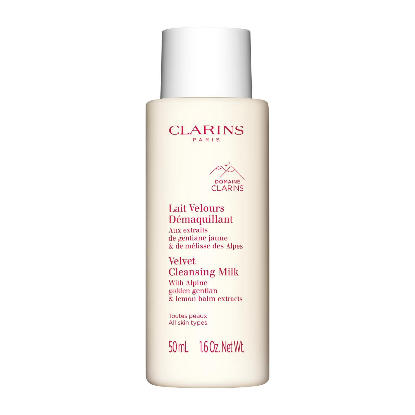 ベルベット クレンジング ミルク 50mL トライアルサイズ