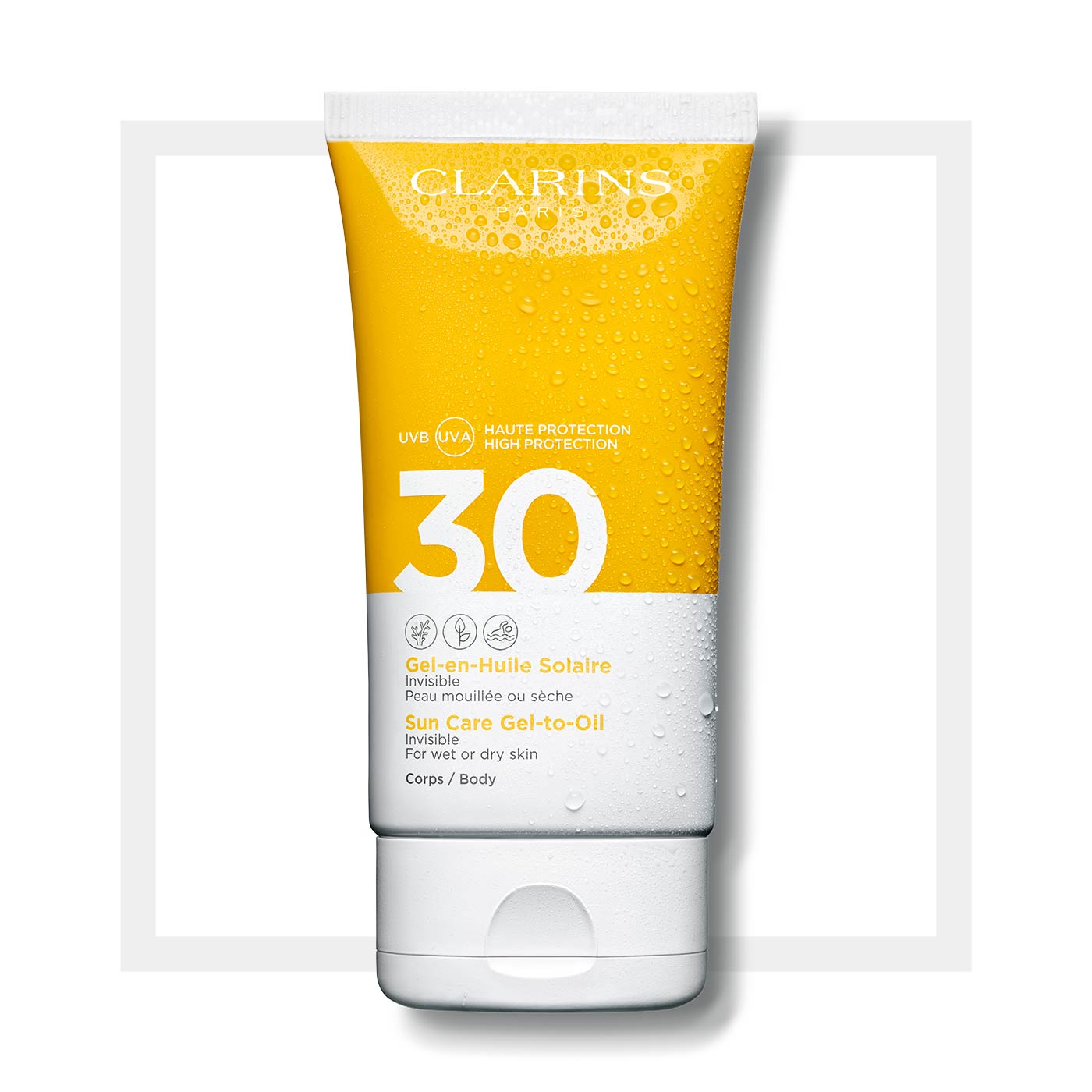 サンケア ジェル オイル clarins