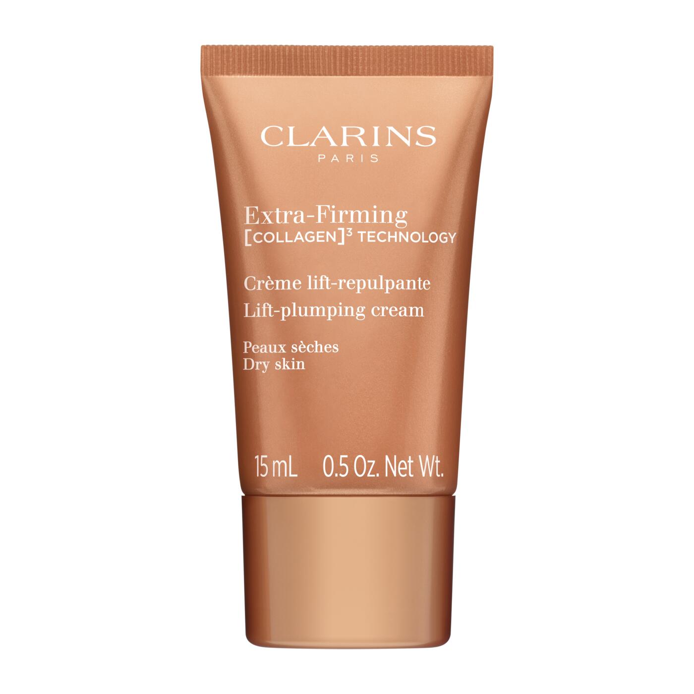 「ファーミング ＥＸ クリーム ドライスキン」15mL トライアルサイズ