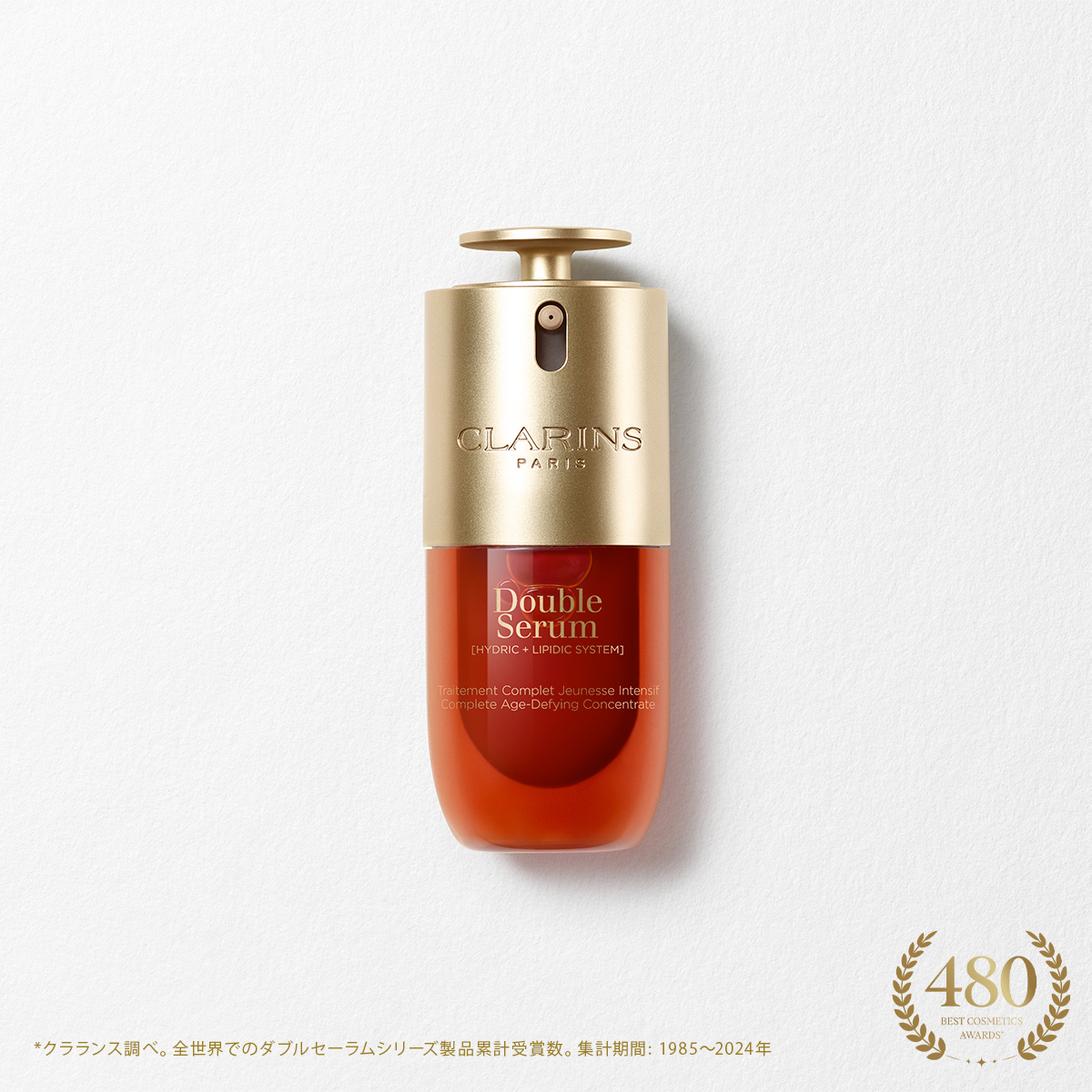 カッサ ファンデーションブラシ | CLARINS® 公式通販 | CLARINS®