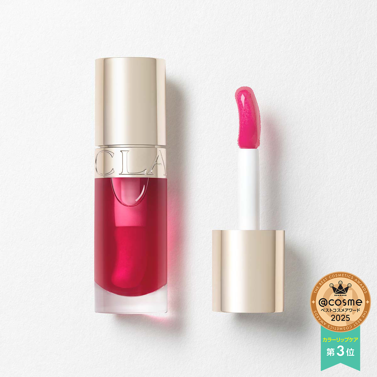 Summer Lipoil | CLARINS®
