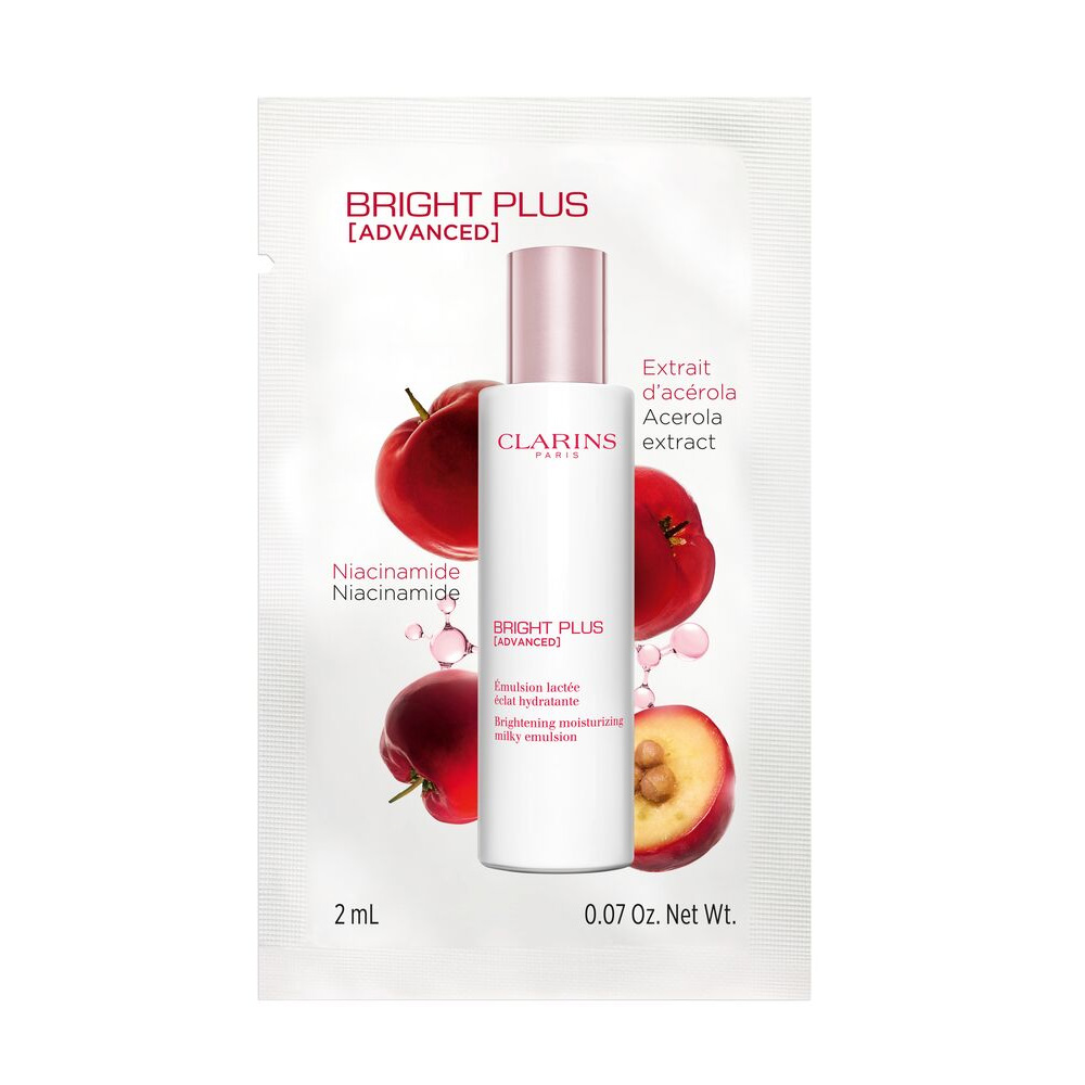 「ブライトプラス エマルジョン」サンプル 1回分