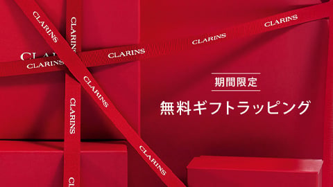 V コントア セラム 50mL | CLARINS® 公式通販 | CLARINS®